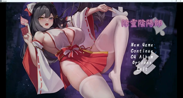 图片[1]-电脑版【爆款解密探索RPG动态全CV】除灵阴阳师 存档+官中 步兵-大壮社区