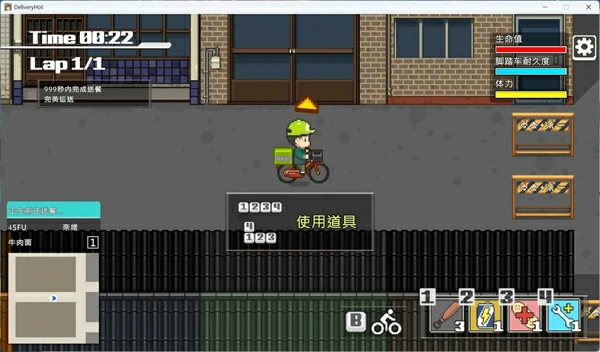 图片[15]-电脑版【神作像素SLG/动态/全CV】外送热 v20250626 官中正式版+存档 步-大壮社区