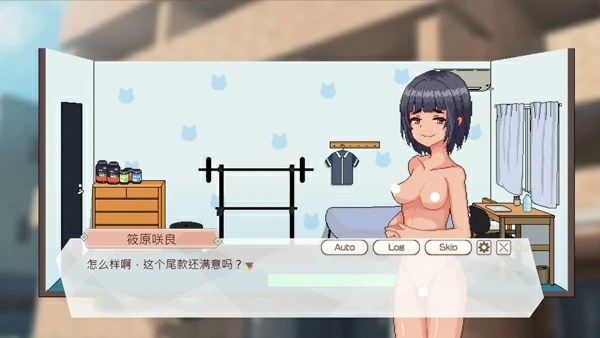 图片[12]-电脑版【神作像素SLG/动态/全CV】外送热 v20250626 官中正式版+存档 步-大壮社区