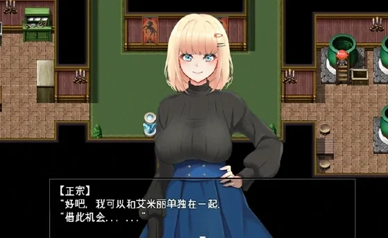 安卓+电脑【神作RPG动态】尼亚魔法学院v1.24 骑-大壮社区