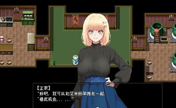 图片[1]-安卓+电脑【神作RPG动态】尼亚魔法学院v1.24 骑-大壮社区