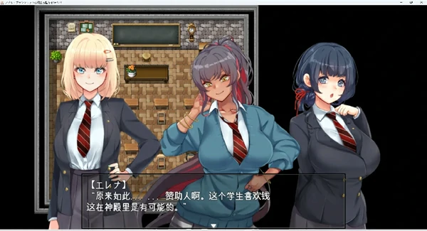 图片[11]-安卓+电脑【神作RPG动态】尼亚魔法学院v1.24 骑-大壮社区