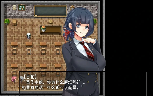 图片[14]-安卓+电脑【神作RPG动态】尼亚魔法学院v1.24 骑-大壮社区