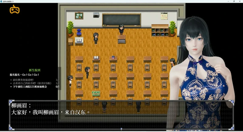 图片[1]-安卓+电脑【精品RPG全动态中文CV】逆命v2.10 步-大壮社区