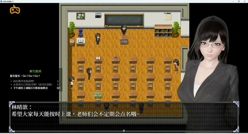 图片[2]-安卓+电脑【精品RPG全动态中文CV】逆命v2.10 步-大壮社区