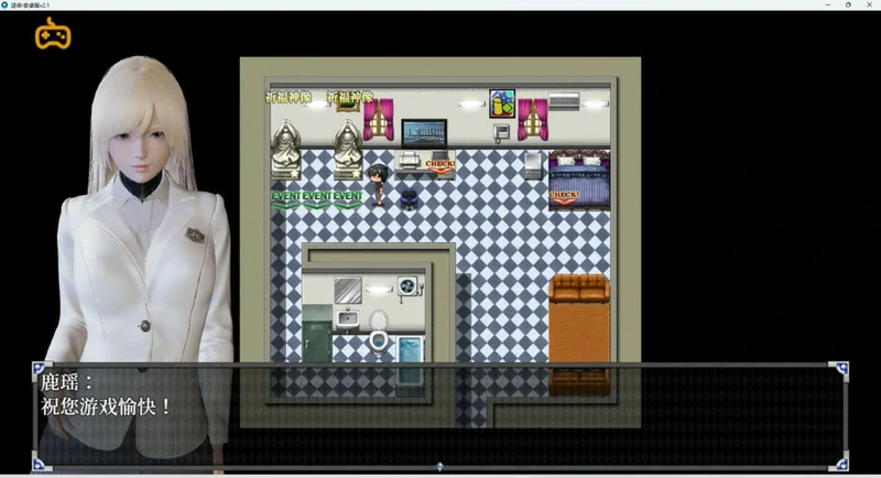 图片[3]-安卓+电脑【精品RPG全动态中文CV】逆命v2.10 步-大壮社区