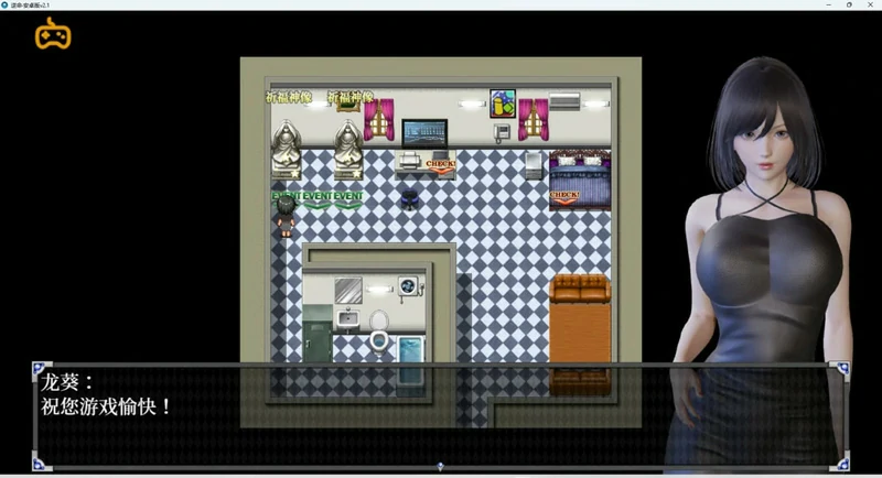 图片[4]-安卓+电脑【精品RPG全动态中文CV】逆命v2.10 步-大壮社区