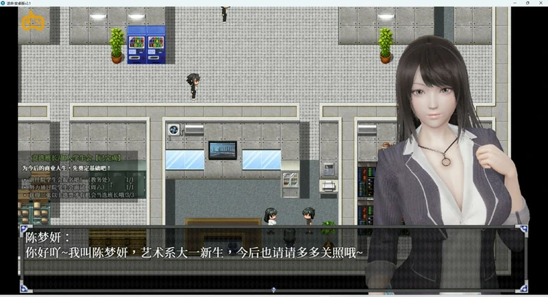 图片[12]-安卓+电脑【精品RPG全动态中文CV】逆命v2.10 步-大壮社区