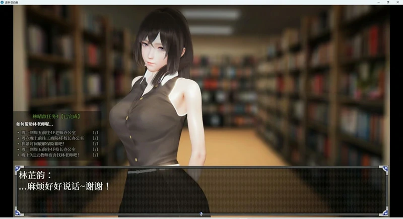 图片[13]-安卓+电脑【精品RPG全动态中文CV】逆命v2.10 步-大壮社区