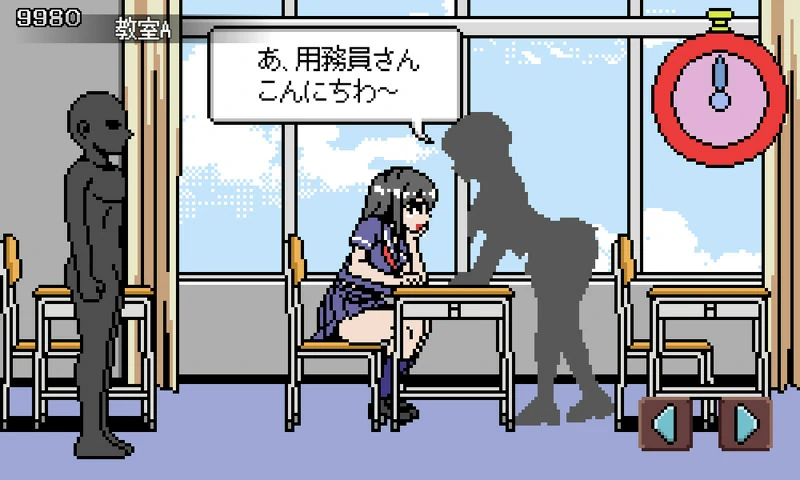 图片[10]-电脑版【像素/动态】时间停止男 骑-大壮社区