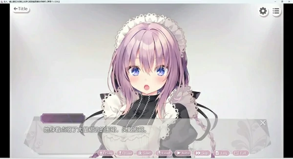 图片[2]-安卓+电脑【爆款ADV动态CV】塞拉的侍奉+ASMR 骑-大壮社区