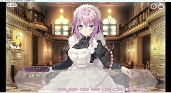 图片[4]-安卓+电脑【爆款ADV动态CV】塞拉的侍奉+ASMR 骑-大壮社区