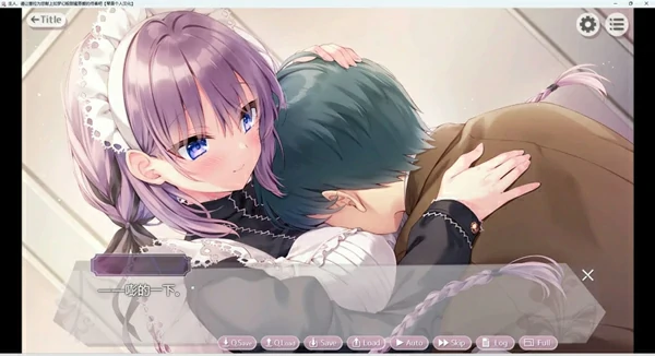 图片[6]-安卓+电脑【爆款ADV动态CV】塞拉的侍奉+ASMR 骑-大壮社区