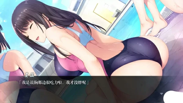 图片[2]-安卓+电脑【日系ADV/全动态/全CV】如月真绫的指导 骑 ty模拟器玩-大壮社区