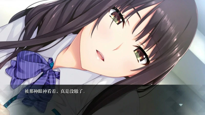 图片[7]-安卓+电脑【日系ADV/全动态/全CV】如月真绫的指导 骑 ty模拟器玩-大壮社区