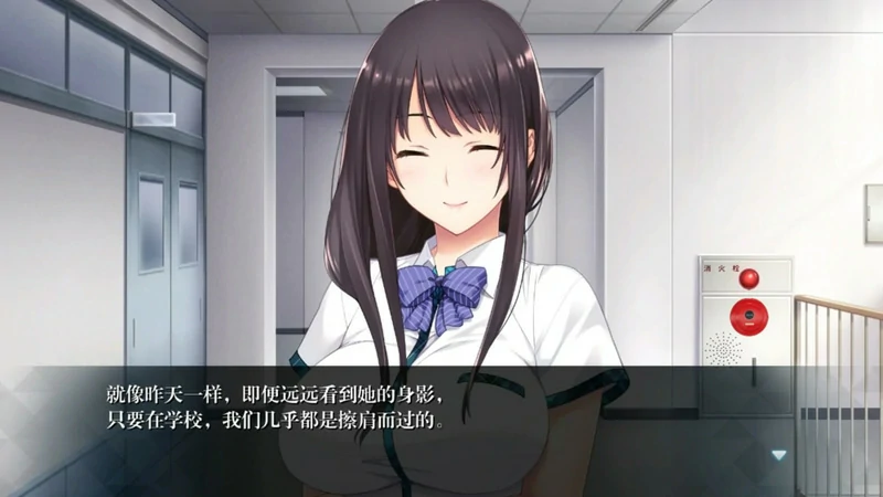 图片[6]-安卓+电脑【日系ADV/全动态/全CV】如月真绫的指导 骑 ty模拟器玩-大壮社区