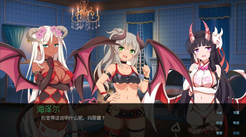 图片[23]-安卓+电脑【精品SLG】樱花魅魔8部曲 步-大壮社区