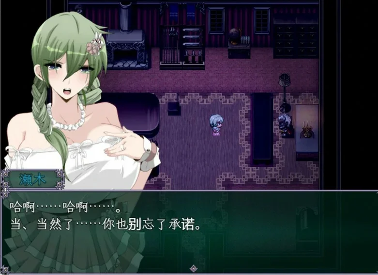 安卓+电脑【热门RPG_NTR】心灵琉塔+全CG+作弊 骑-大壮社区