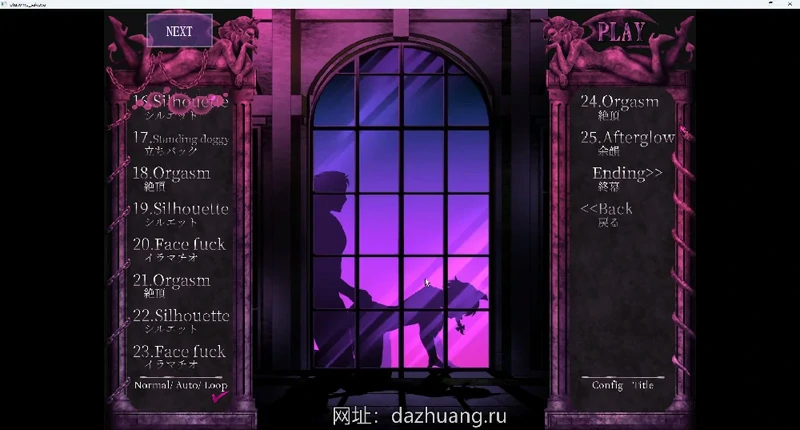 图片[12]-安卓+电脑【互动SLG全动态】咲夜小姐v1.2 DL官中 骑-大壮社区