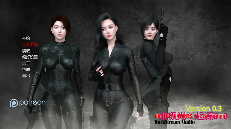 安卓+电脑【欧美SLG动态】北极光起源v0.30 步-大壮社区