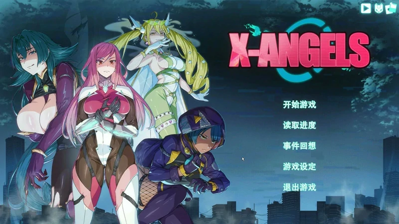 图片[1]-电脑版【卡牌对战SLG/全动态全CV】超能X天使V1.12 Steam官中 步兵版+回想-大壮社区