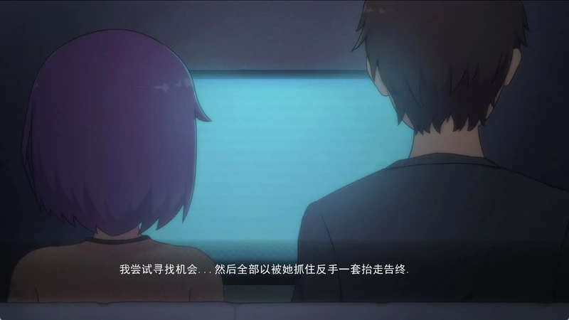 图片[5]-安卓+电脑【SLG全动态】死神薇儿泳装版 步-大壮社区