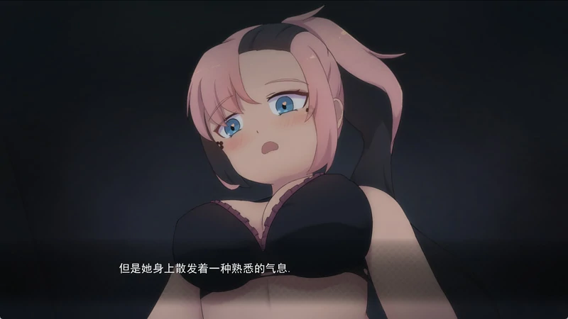 图片[8]-安卓+电脑【SLG全动态】死神薇儿泳装版 步-大壮社区