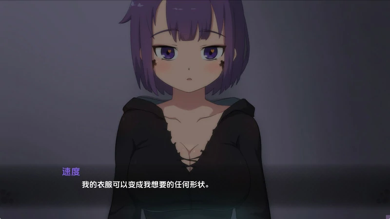 图片[3]-安卓+电脑【SLG全动态】死神薇儿普通版 步-大壮社区