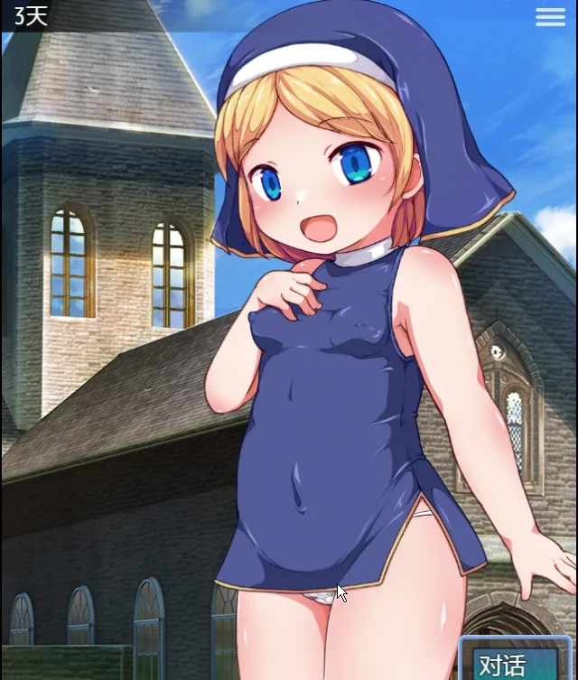 安卓+电脑【RPG动态】见习修女的看家日常 骑-大壮社区