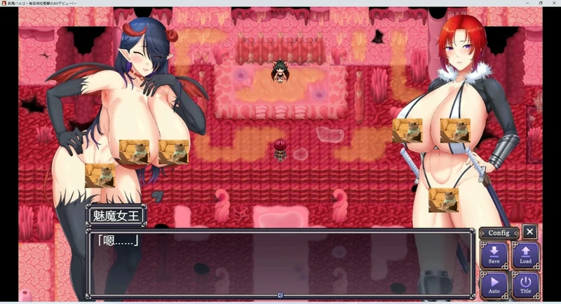 图片[2]-安卓+电脑【日系RPG/CV】剑鬼芭露歌+汉化全回想v1.0 骑-大壮社区