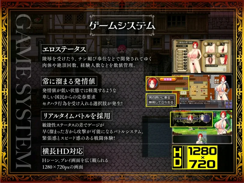 图片[7]-安卓+电脑【日系RPG/CV】剑鬼芭露歌+汉化全回想v1.0 骑-大壮社区