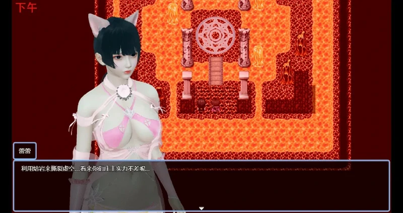 图片[10]-安卓+电脑【神作国产RPG动态】双重逆影 步-大壮社区