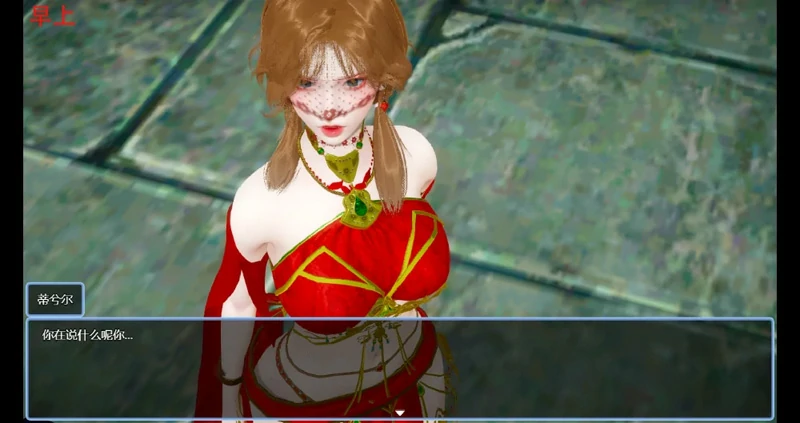 图片[11]-安卓+电脑【神作国产RPG动态】双重逆影 步-大壮社区