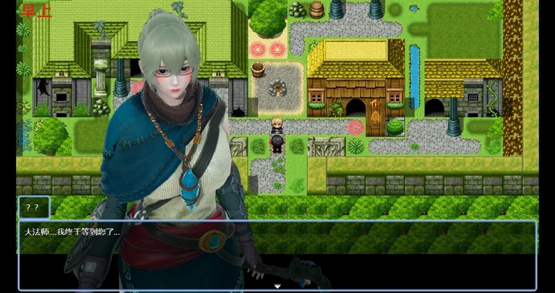 图片[12]-安卓+电脑【神作国产RPG动态】双重逆影 步-大壮社区