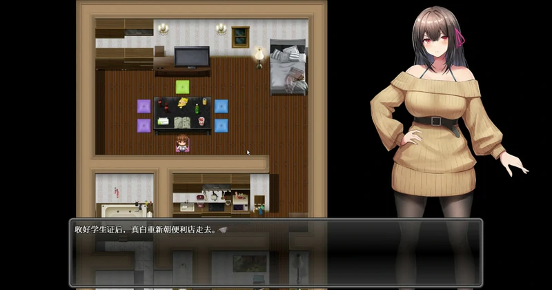 图片[2]-安卓+电脑【RPG全回想】女大学生沉迷露出 骑-大壮社区