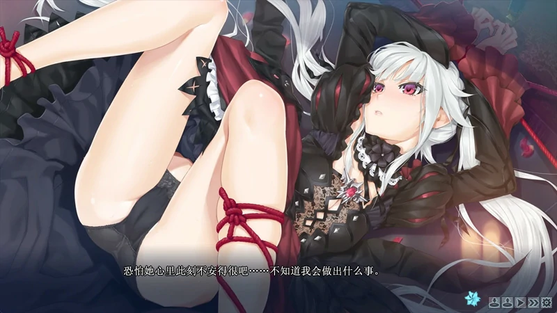 图片[26]-安卓+电脑【神作ADV_CV动态】美少女万华镜1-5部 骑-大壮社区