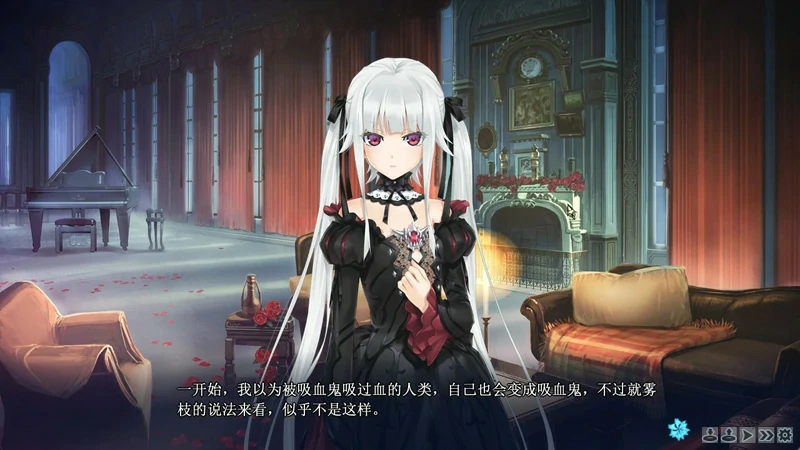 图片[28]-安卓+电脑【神作ADV_CV动态】美少女万华镜1-5部 骑-大壮社区