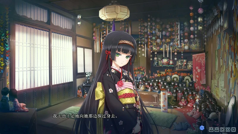 图片[32]-安卓+电脑【神作ADV_CV动态】美少女万华镜1-5部 骑-大壮社区