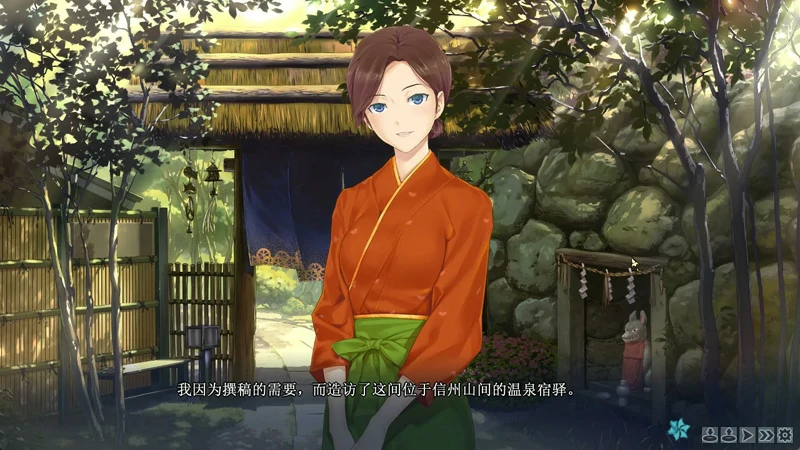 图片[34]-安卓+电脑【神作ADV_CV动态】美少女万华镜1-5部 骑-大壮社区