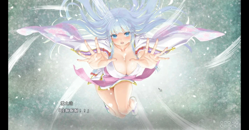 图片[2]-安卓+电脑【神作大型ADV_汉化】美少女万华镜异闻雪女V1.01 骑-大壮社区