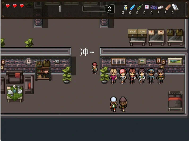 图片[2]-安卓+电脑【RPG动态】僵尸生活1（远古版本）步-大壮社区