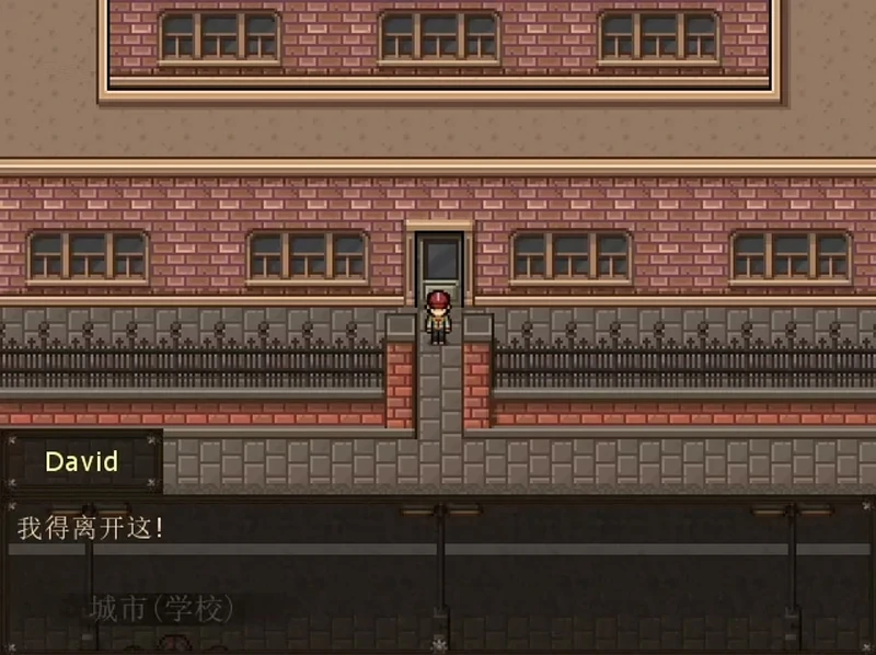 图片[4]-安卓+电脑【RPG动态】僵尸生活1（远古版本）步-大壮社区