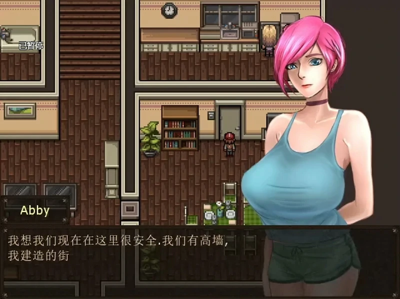 图片[6]-安卓+电脑【RPG动态】僵尸生活1（远古版本）步-大壮社区