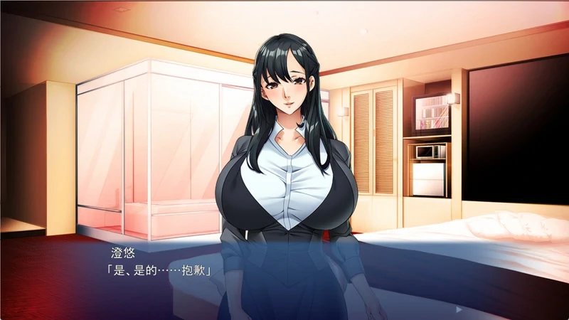 图片[10]-电脑版【ADV全CV】沉沦于年轻男子的妻子 骑-大壮社区