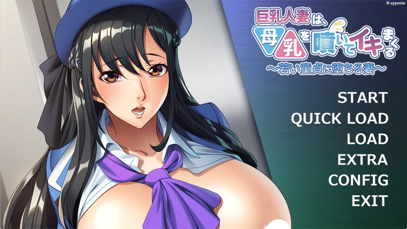 图片[11]-电脑版【ADV全CV】沉沦于年轻男子的妻子 骑-大壮社区