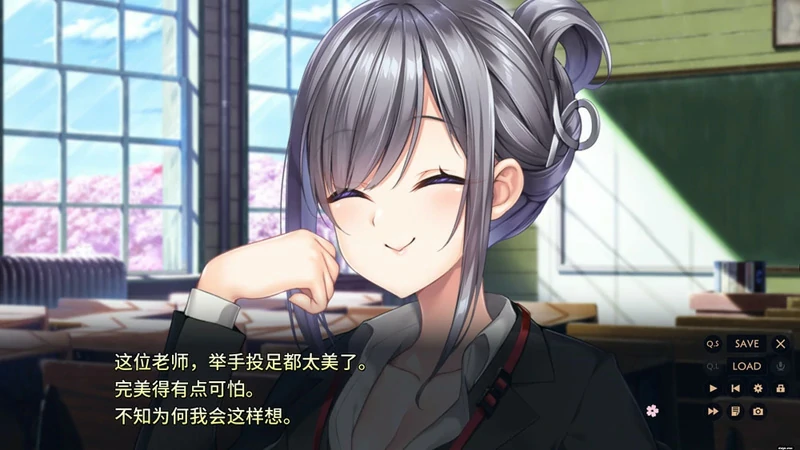 图片[7]-电脑版【拔作ADV动态全CV】紬之花嫁+全CG存档（紬の花嫁）骑-大壮社区