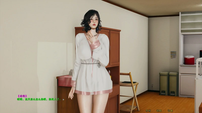 图片[2]-安卓+电脑【ADV全动态中文CV】我的岳母 2部 步 ty模拟器玩-大壮社区