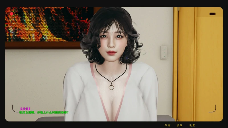 图片[3]-安卓+电脑【ADV全动态中文CV】我的岳母 2部 步 ty模拟器玩-大壮社区