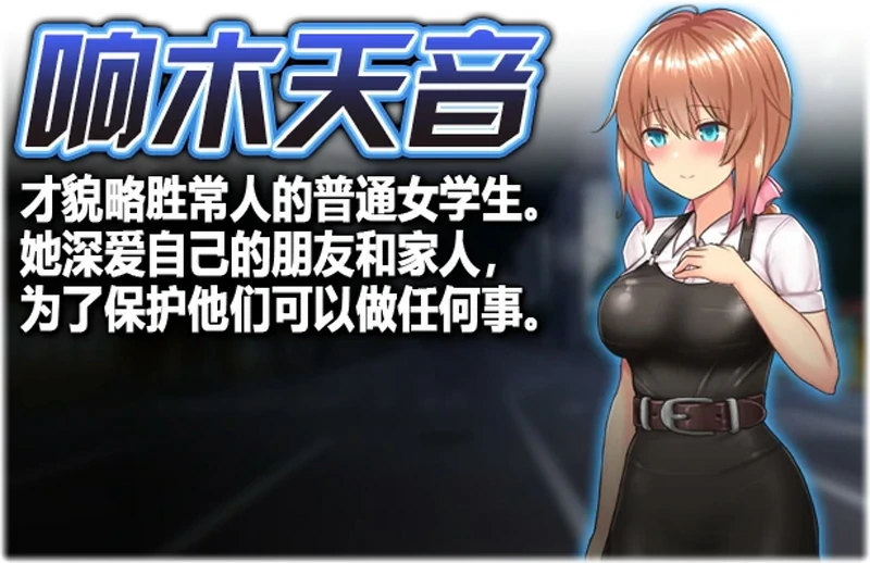图片[12]-安卓+电脑【爆款RPG】魔法少女天穹法妮雅V55.1魔改版+天影技能增强版Ver3.17 步-大壮社区