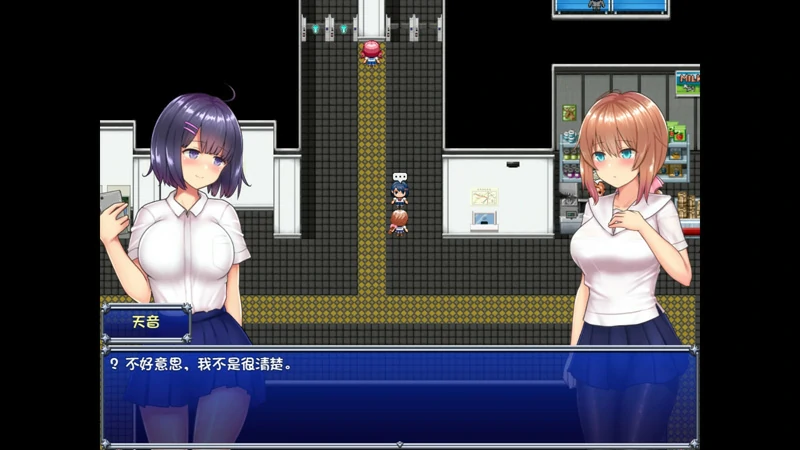 图片[13]-安卓+电脑【爆款RPG】魔法少女天穹法妮雅V55.1魔改版+天影技能增强版Ver3.17 步-大壮社区